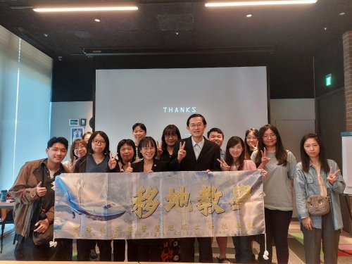 1120510 Moxy Taichung【移地教學】